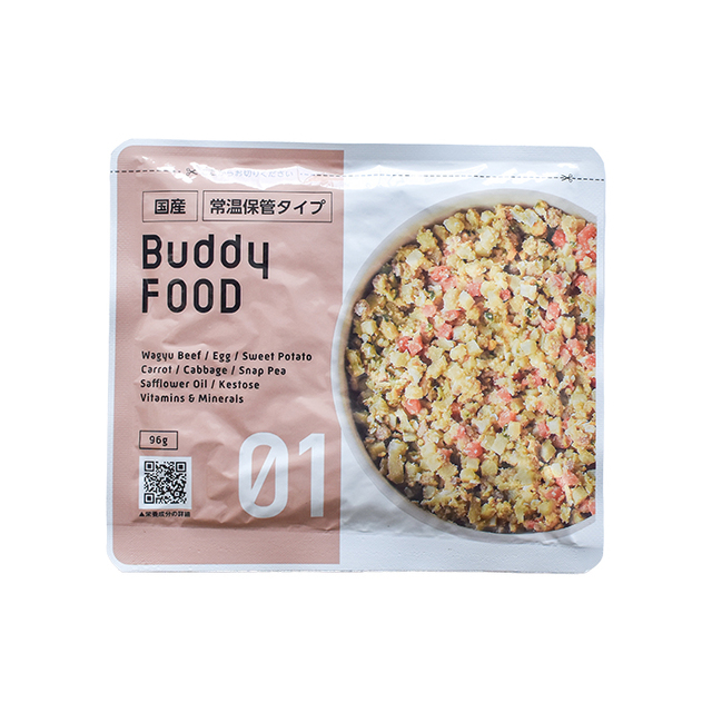 North Innovation】エゾシカ肉の水煮 Pets-first ONLINESTORE