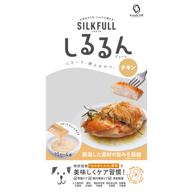 SILKFULL】シルクフル 犬用タラ Pets-first ONLINESTORE