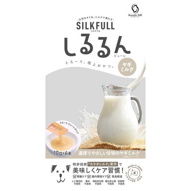 SILKFULL】 シルクフル 犬用サプリおやつ 口内ケア（マヌカハニー