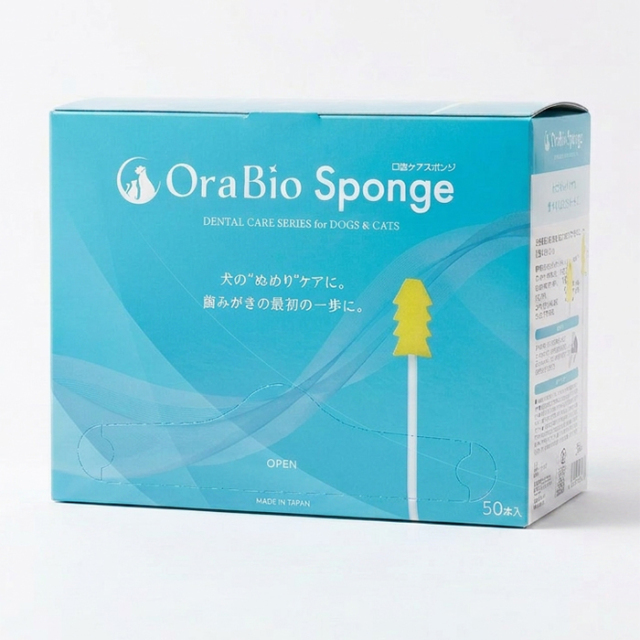 【OraBio】オーラバイオスポンジ