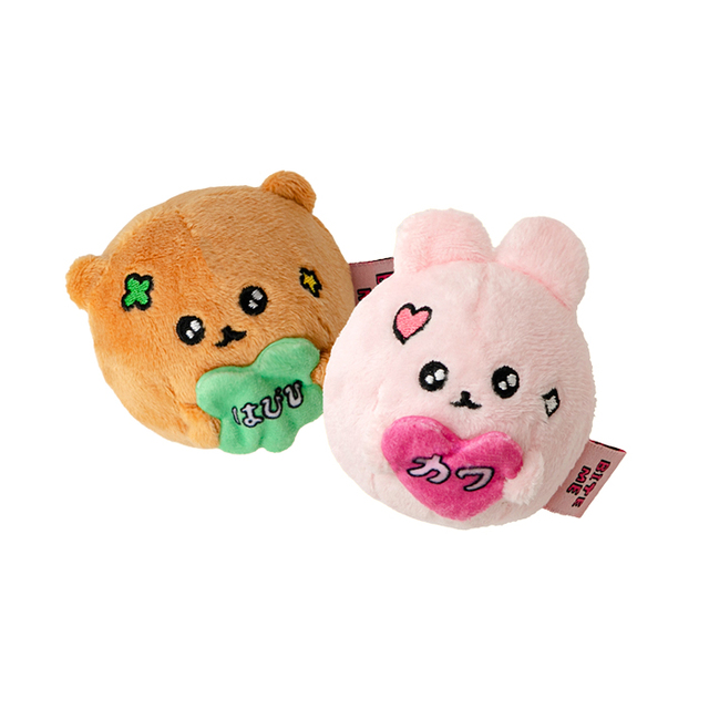 【BITE ME】BITE ME×チェゴシム ラッキーチャームボール