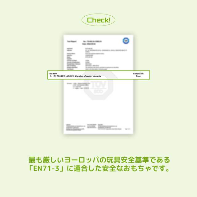 【BITE ME】ハグミー コアラロープおもちゃ