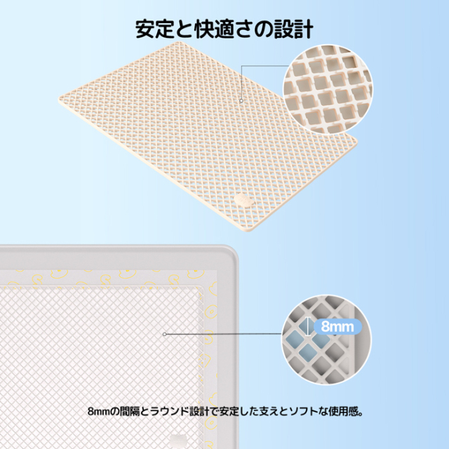 【BITE ME】おしっこ足跡防止 ゼロガードマット