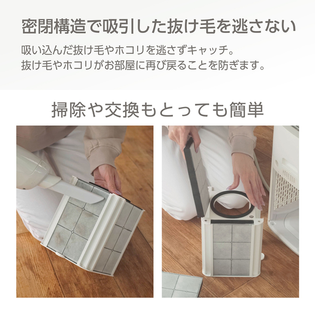 PET LIFE TECH】PURE PET AIR CLEANER ペット用集毛・消臭機 Pets