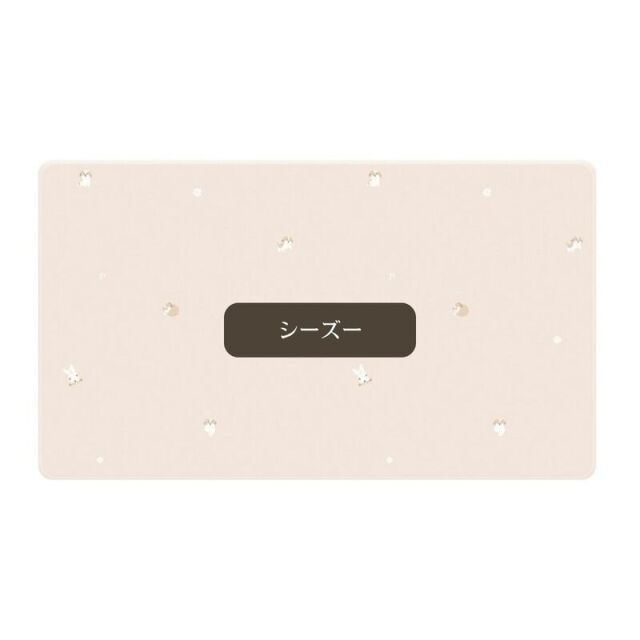 PUPPING】ペットマット（シーズー柄） Pets-first ONLINESTORE
