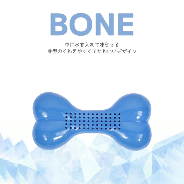 エムペッツ クーリングドッグトイ Pets-first ONLINESTORE