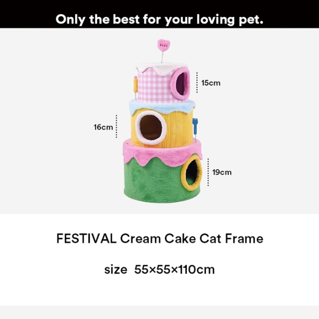 zeze】FESTIVAL Cream Cake Cat Frame Pets-first ONLINESTORE