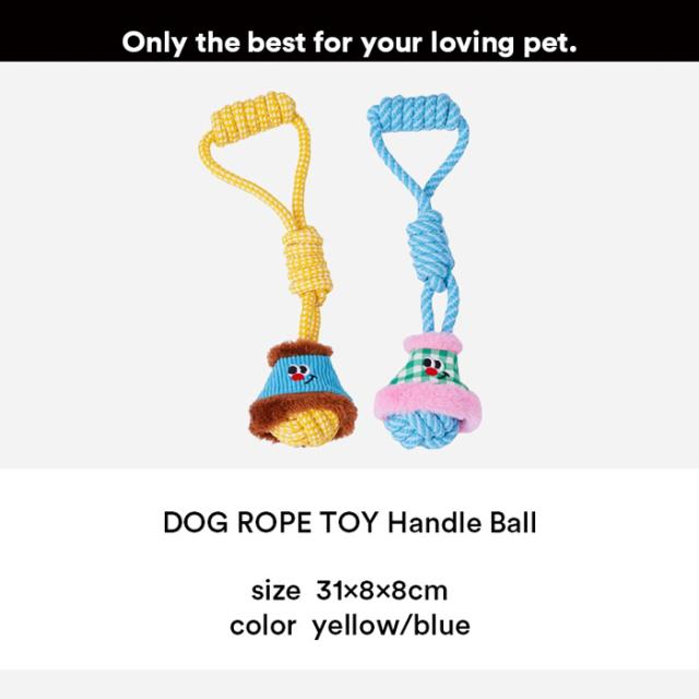 【zeze】DOG ROPE TOY Handle Ball