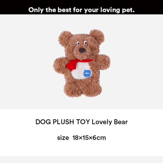 【zeze】DOG PLUSH TOY Lovely Bear