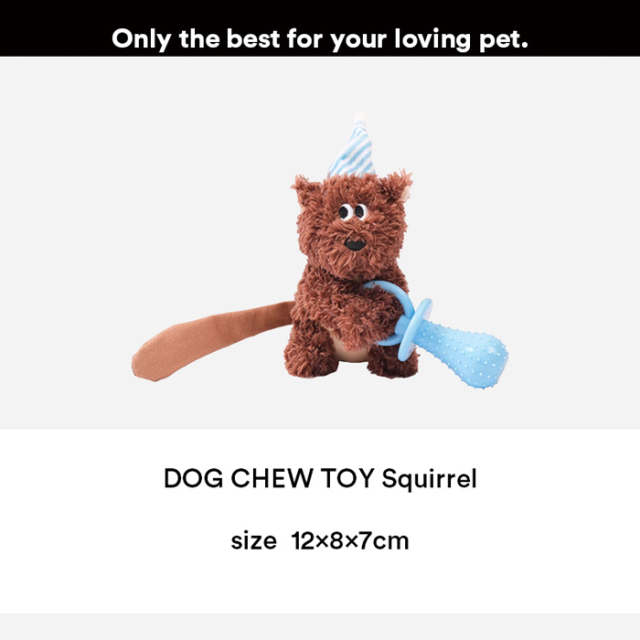 【zeze】DOG CHEW TOY Squirrel