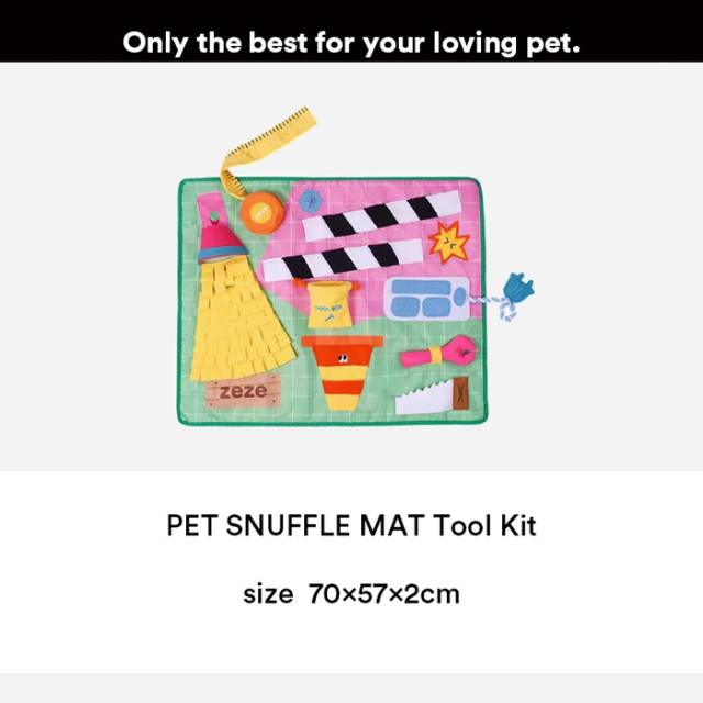 【zeze】PET SNUFFLE MAT Tool Kit