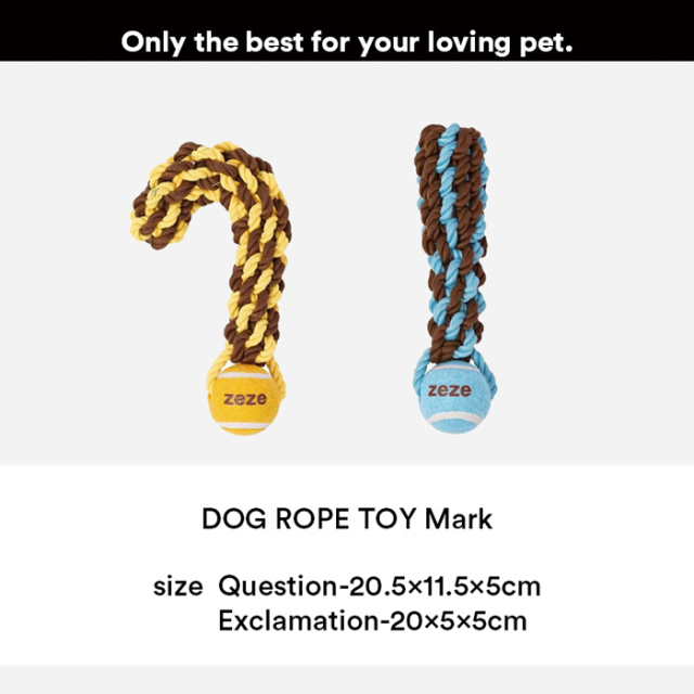 【zeze】DOG ROPE TOY Mark