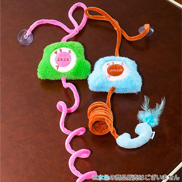 【zeze】CAT STRING TOY　Teapot/Telephone