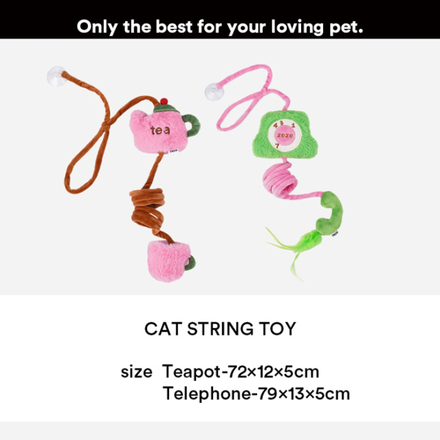 【zeze】CAT STRING TOY　Teapot/Telephone