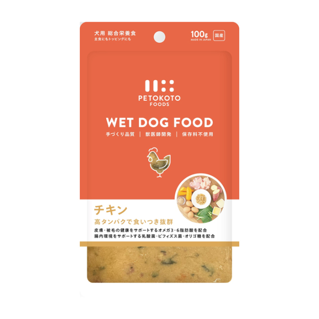 【PETOKOTO】ペトコトフーズ　ウェットドッグフード　チキン