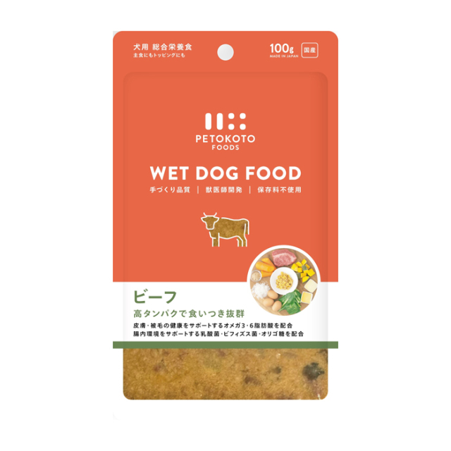 PETOKOTO】ペトコトフーズ ウェットドッグフード ビーフ Pets-first