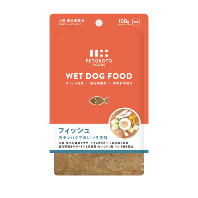 【PETOKOTO】ペトコトフーズ　ウェットドッグフード　フィッシュ