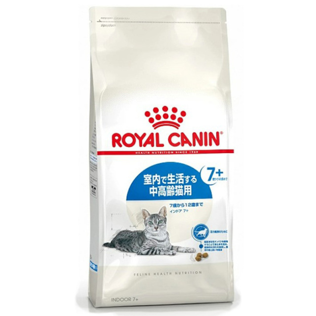 ロイヤルカナン インドア 7+ 1.5kg（7歳～12歳まで） Pets-first 