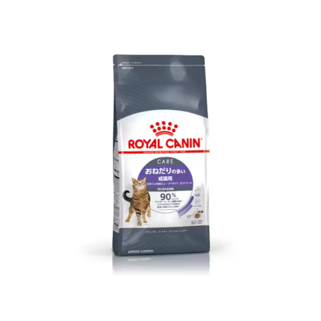 ロイヤルカナン