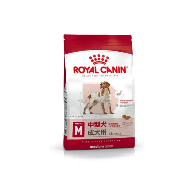 ロイヤルカナン マキシアダルト 15kg【大型犬専用フード 成犬用 生後12