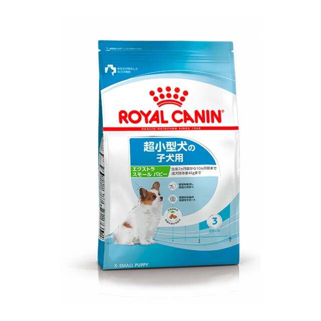 ロイヤルカナン　エクストラスモールパピー（超小型犬）3kg　【10か月齢まで　子犬用】