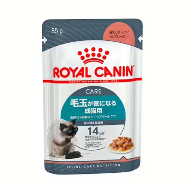 ロイヤルカナン ヘアボールケア　ウェット　１２袋セット【毛玉が気になる成猫用】