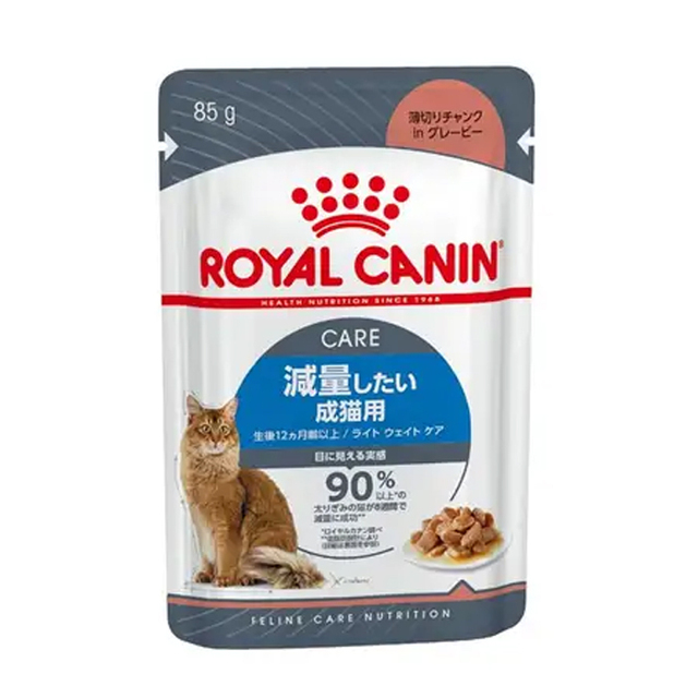 ロイヤルカナン ライトウェイトケア　ウェット　１２袋セット【減量したい成猫用】