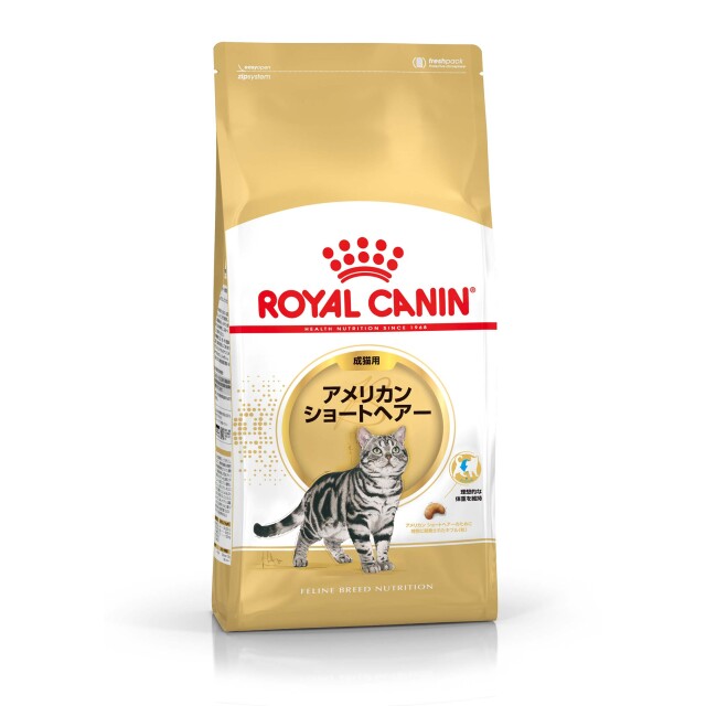 ロイヤルカナン　アメリカン ショートヘアー　400g　(生後12ヵ月齢から12歳まで)