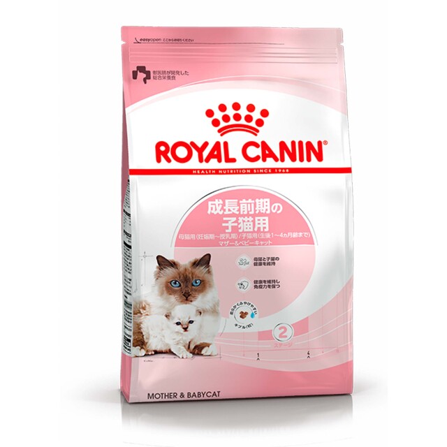 ロイヤルカナン　マザー&ベビーキャット　400g　(子猫・母猫用)　