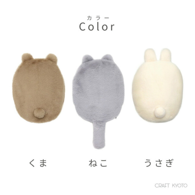 蓄熱式ゆたんぽ フレンズ2 Pets-first ONLINESTORE