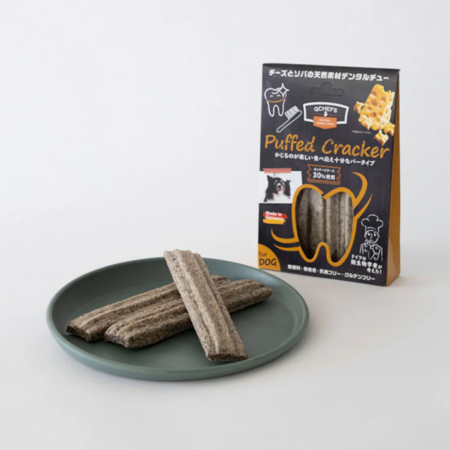 【QCHEFS（キューシェフス）】パフドクラッカー（犬用デンタルスナック）