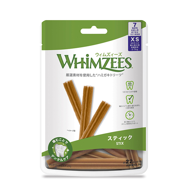 【WHIMZEES】ウィムズィーズ スティック XS（超小型犬向け・体重2-7kg）
