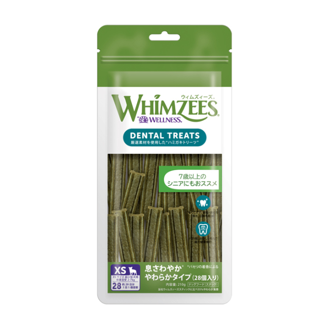 【WHIMZEES】ウィムズィーズ やわらかタイプ XS（超小型犬向け・体重2-7kg）