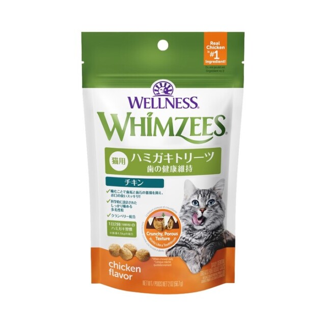 【WHIMZEES】ウィムズィーズ　猫用 チキン 56g