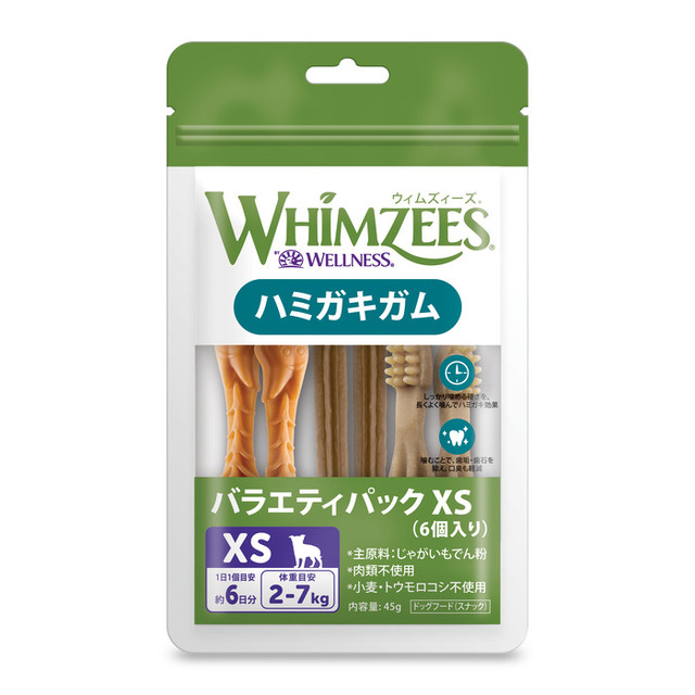 【WHIMZEES】ウィムズィーズ　バラエティパック