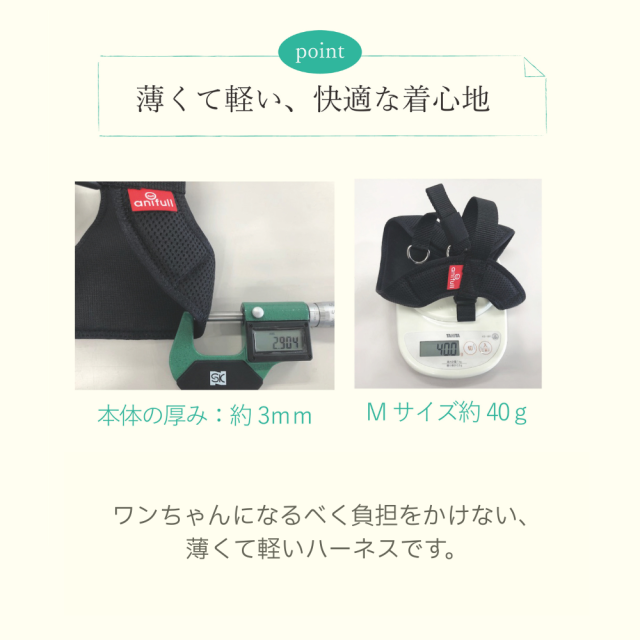 【anifull】アニサポ　ハーレスト