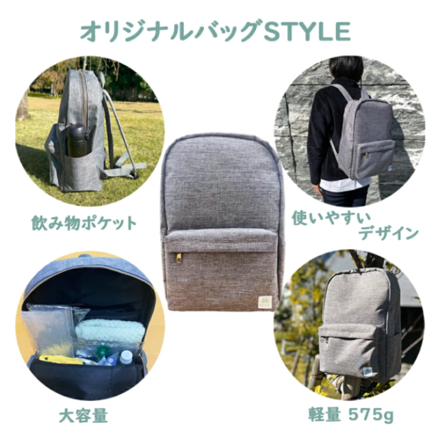 ペット防災セット Light10点セット Pets-first ONLINESTORE