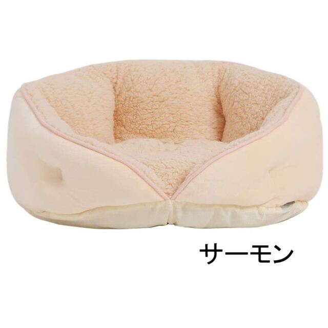 キャンディーベッド　サーモン