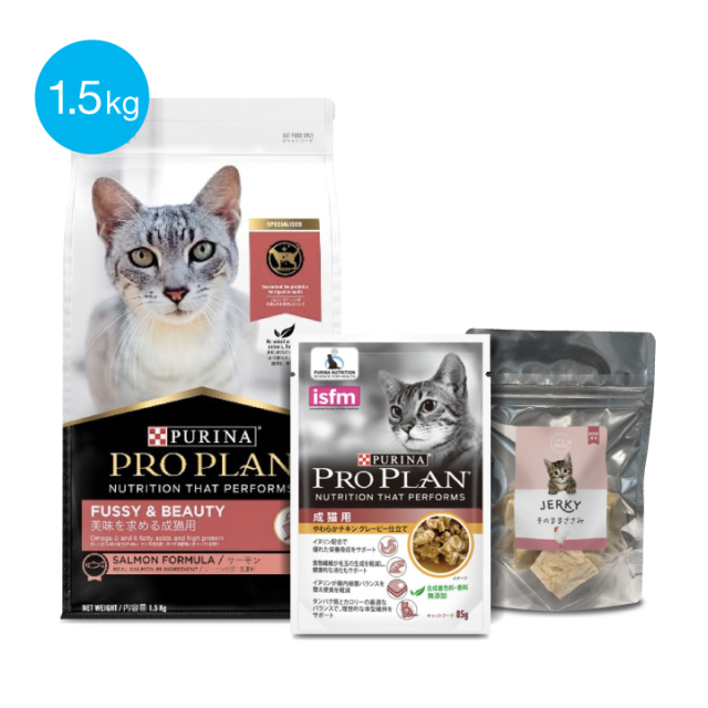 ピュリナ プロプラン リブクリア 成猫用 チキン 1.5kg リブクリア