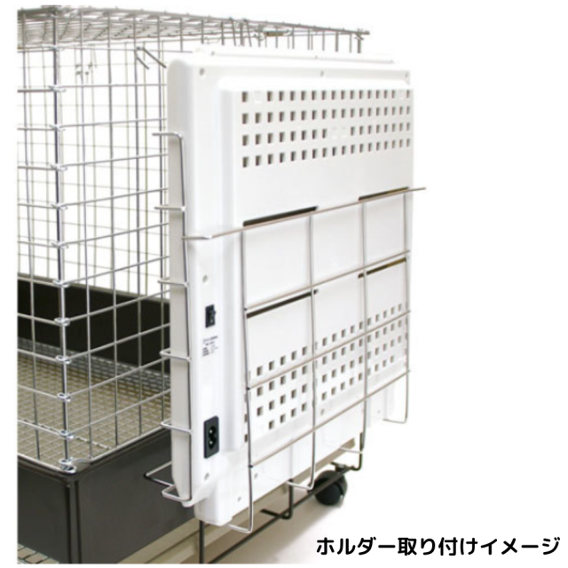 遠赤外線マイカヒーター(ステンレスホルダーB付き) 犬、猫、小動物用 遠赤外線マイカヒーター2 Pets-first ONLINESTORE