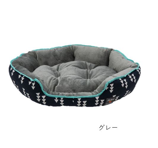ペット用リバーシブルベッド【ペッツファースト×FuzzYard特別コラボ】 終売予定※3色から選べるペット用リバーシブルベッド 【ペッツ