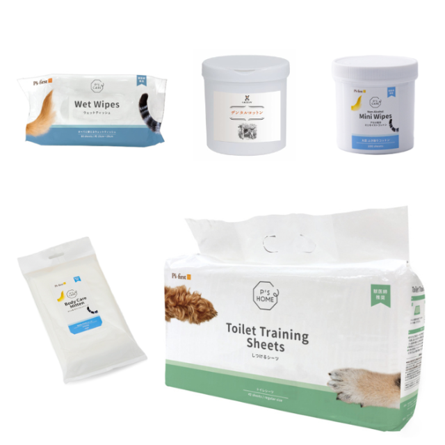 ニュートリデンス 5本セット ニュートリデンス Pets-first ONLINESTORE
