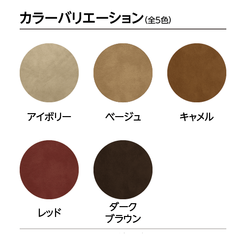 THI THI PET　ソレイユ