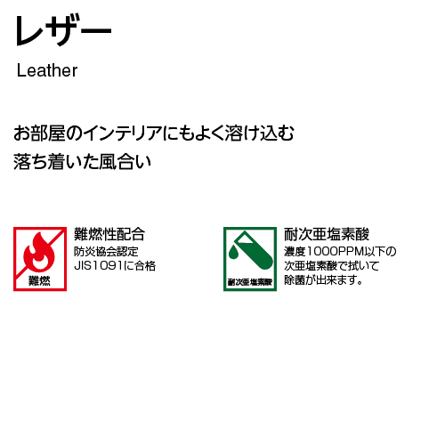 THI THI PET　ソレイユ