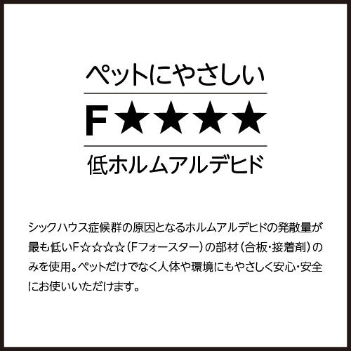 THI THI PET　ソレイユ