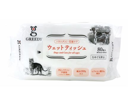 ペットの理想をカタチに 高品質 自然派 動物病院推奨のペット用品ショップ ｇｒｅｅｄｙ