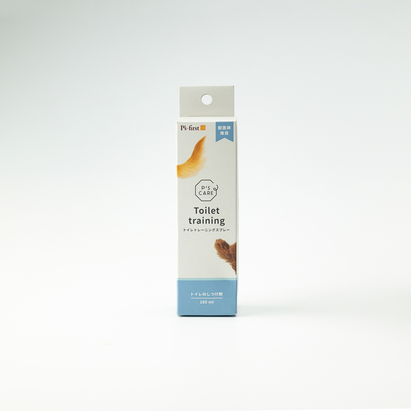 【ペッツファーストオリジナル】トイレトレーニングスプレー