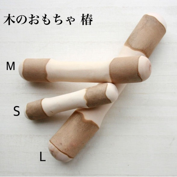 dog's life×cat's life】木のおもちゃ（椿）自然木タイプ Pets-first