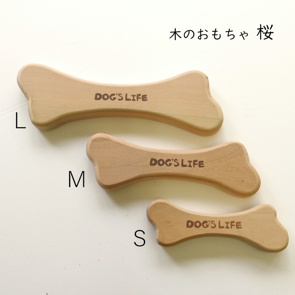 dog's life×cat's life】木のおもちゃ（桜）切り抜きタイプ Pets-first