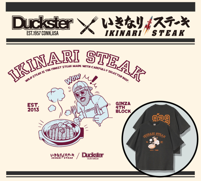 【コラボＴシャツ】Duckster×いきなり！ステーキ（黒）Lサイズ